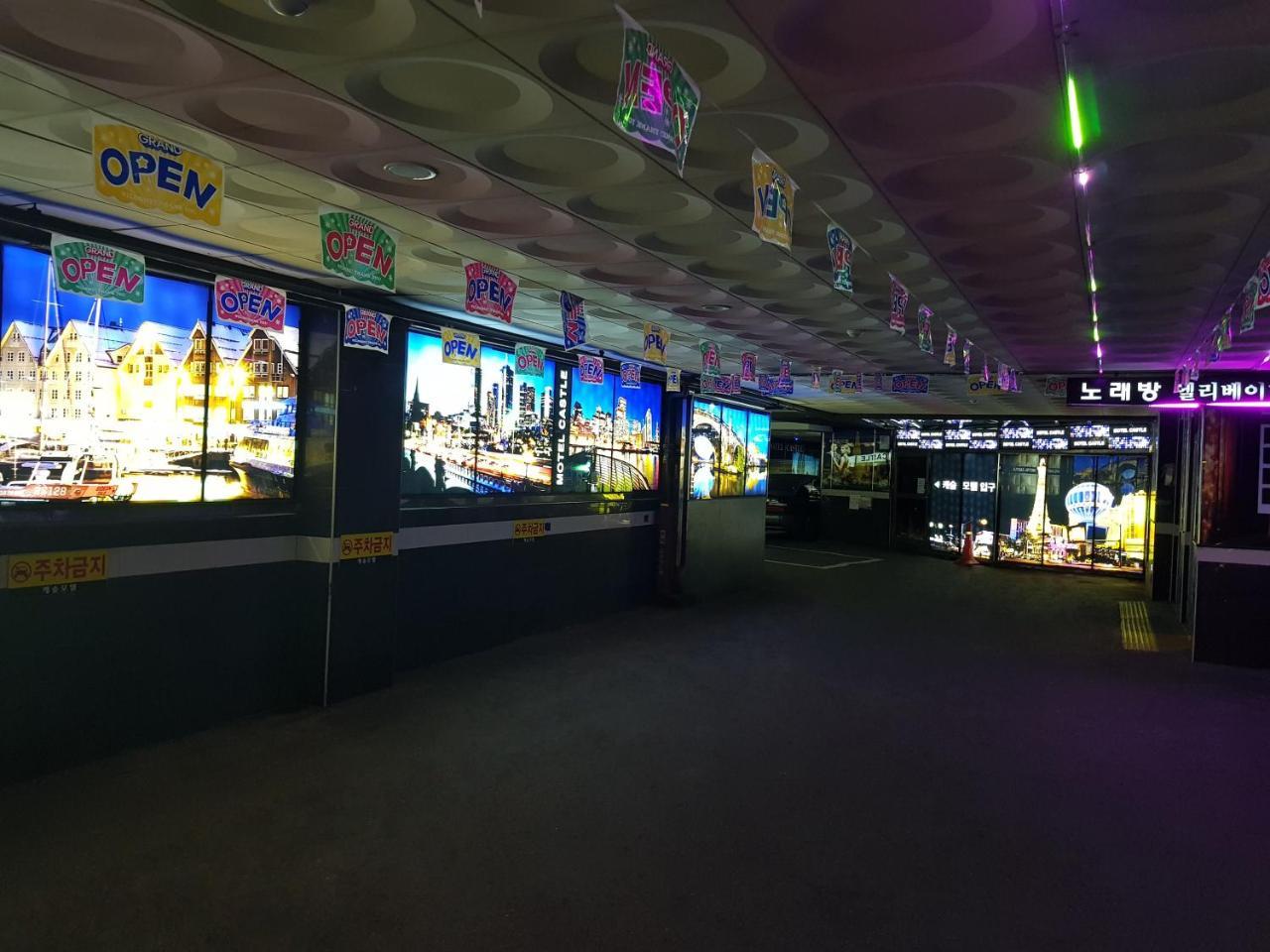 Hotel Castle Busan Ngoại thất bức ảnh