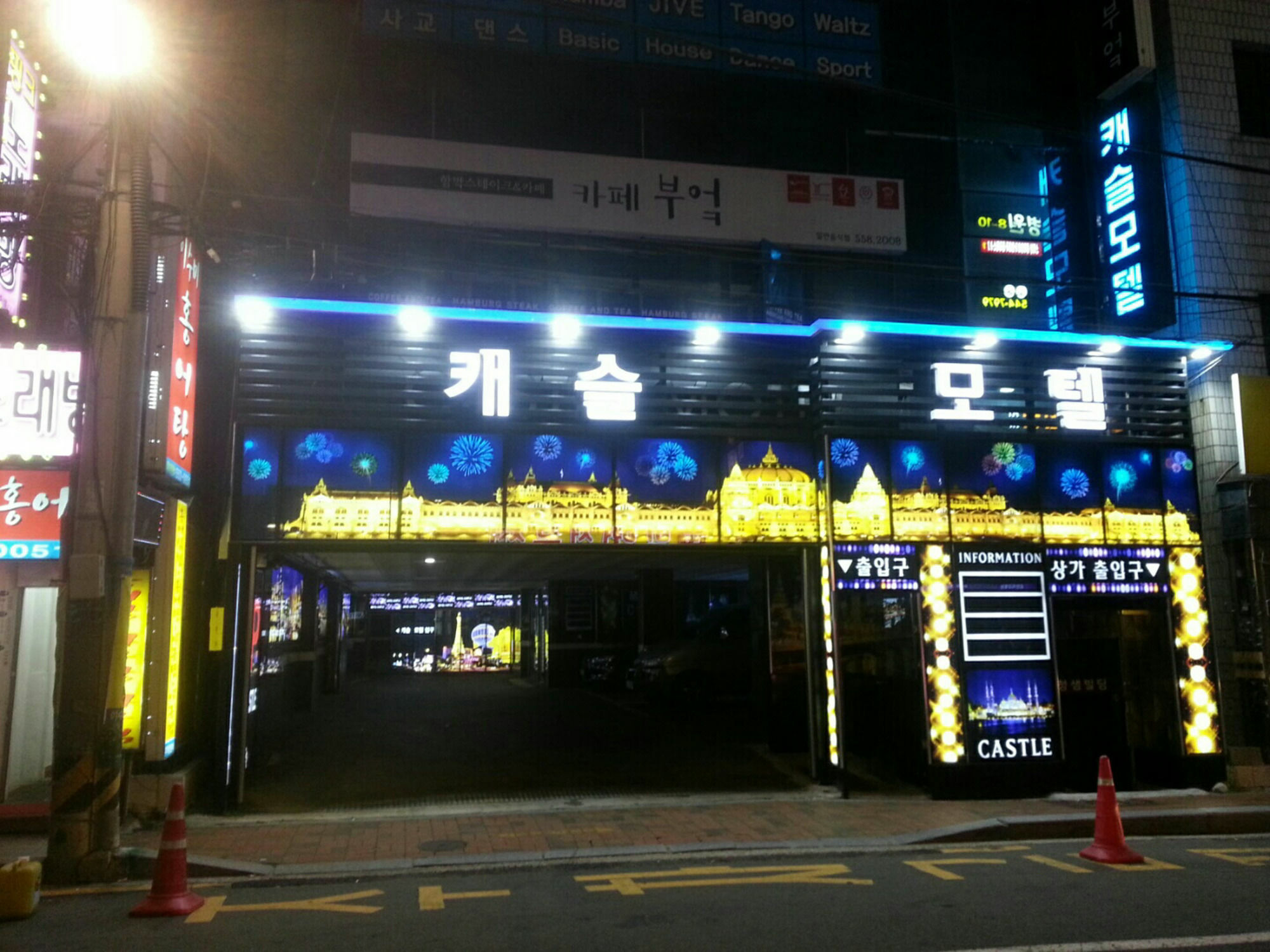 Hotel Castle Busan Ngoại thất bức ảnh
